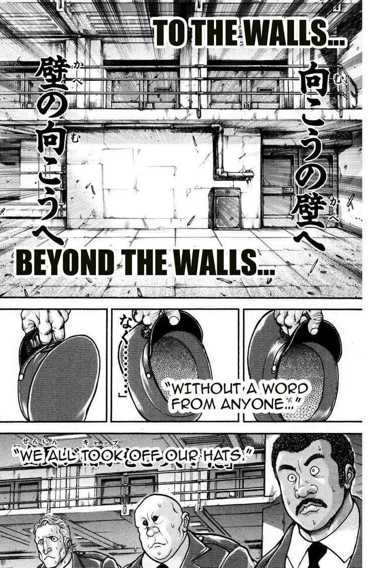 Baki - Son Of Ogre Chapter 76 17